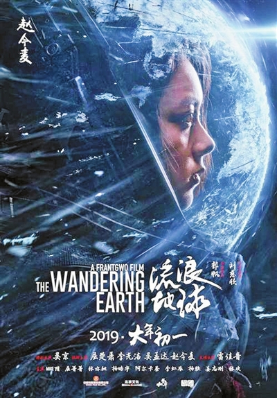 安置房房产证多久能拿到